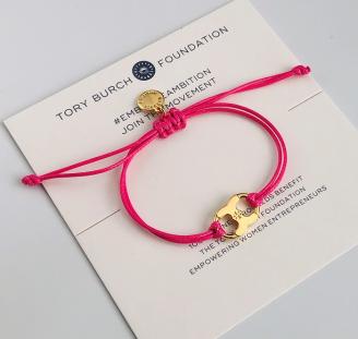 Embrace Bracelet